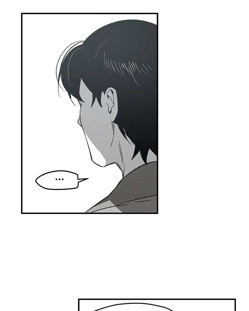 The Savior's Time Chapter 6 page 27 - 