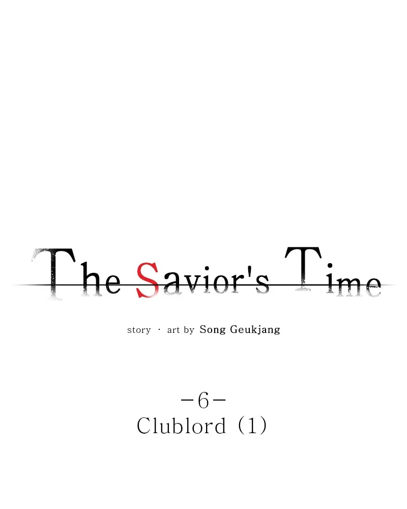 The Savior's Time Chapter 6 page 32 - 