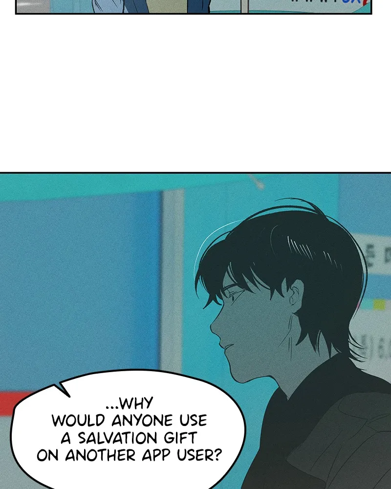 The Savior's Time Chapter 6 page 51 - 