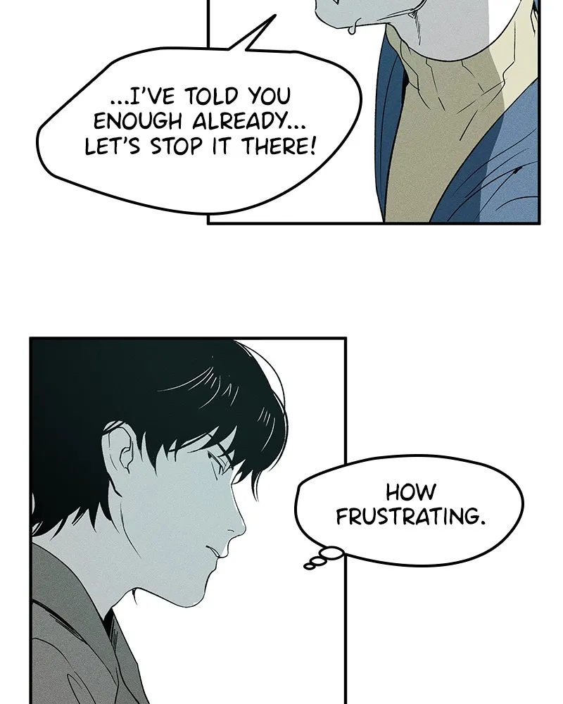 The Savior's Time Chapter 7 page 12 - 
