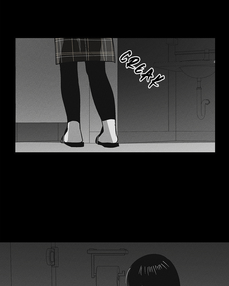 The Savior's Time Chapter 8 page 10 - 