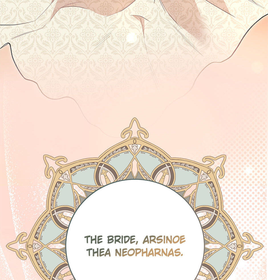 Read The Savior Who Strangles Me chapter 1 image 9 on Lezhin