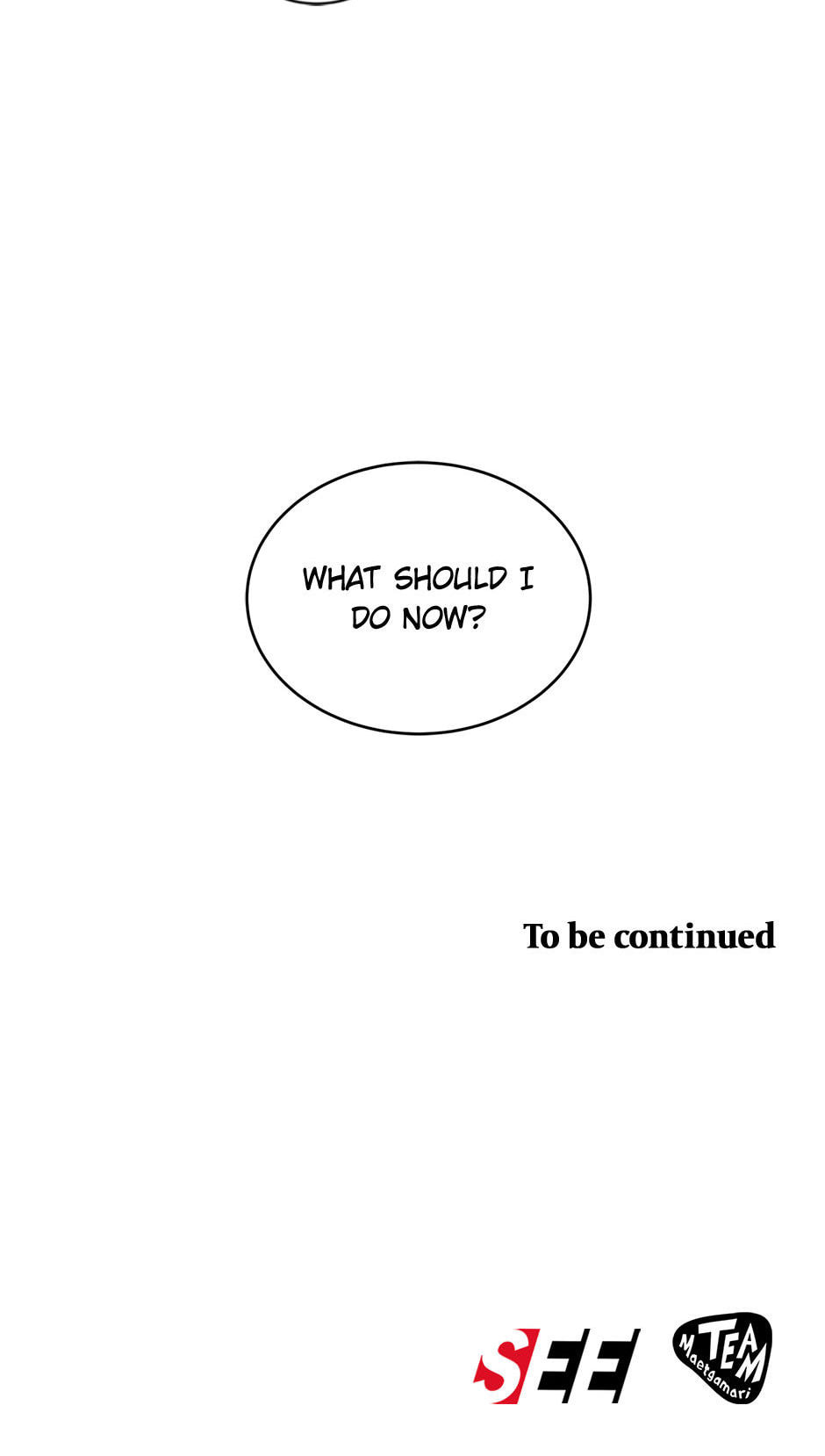 Read The Savior Who Strangles Me chapter 13 image 84 on Lezhin