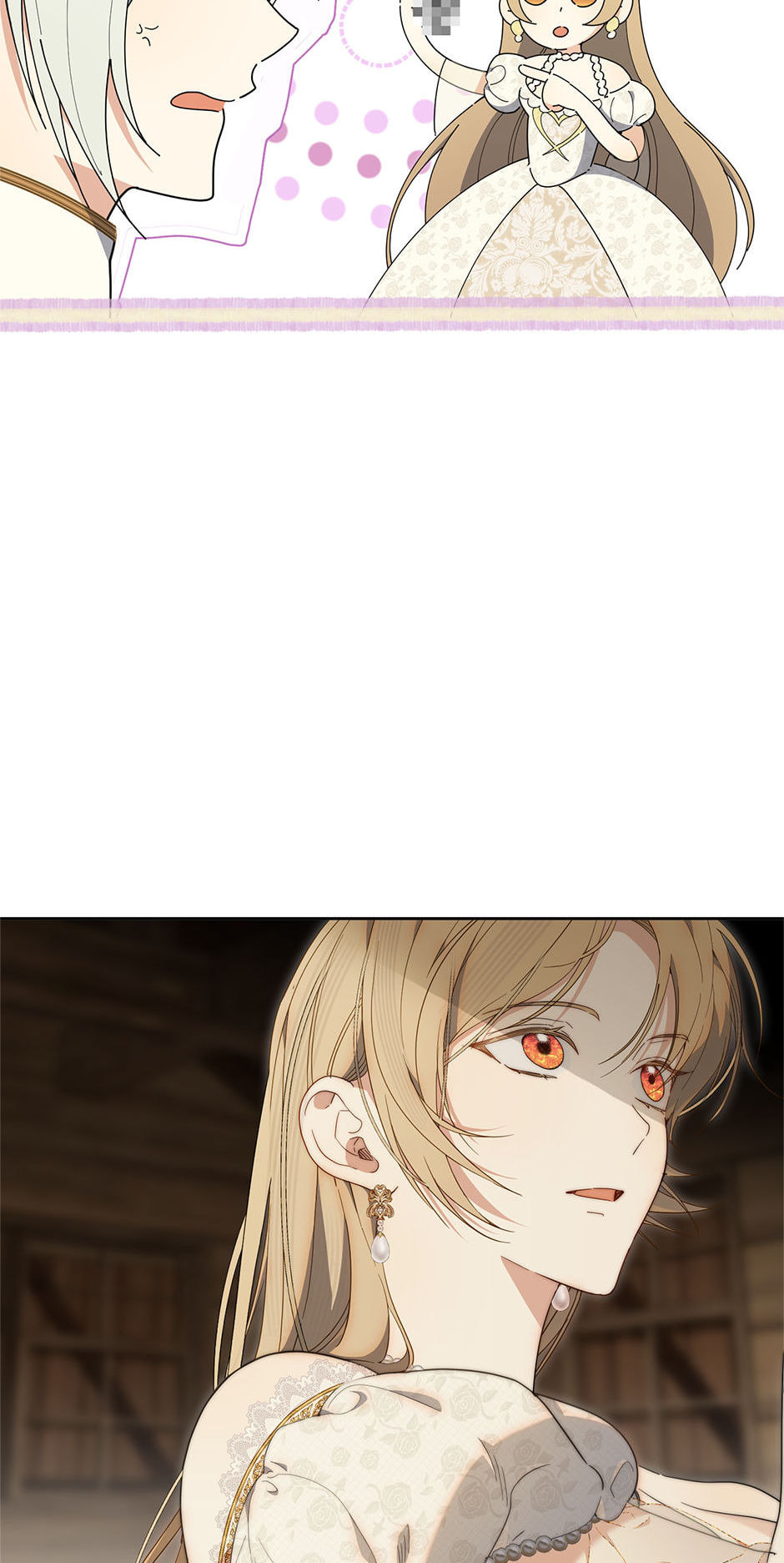 Read The Savior Who Strangles Me chapter 15 image 91 on Lezhin