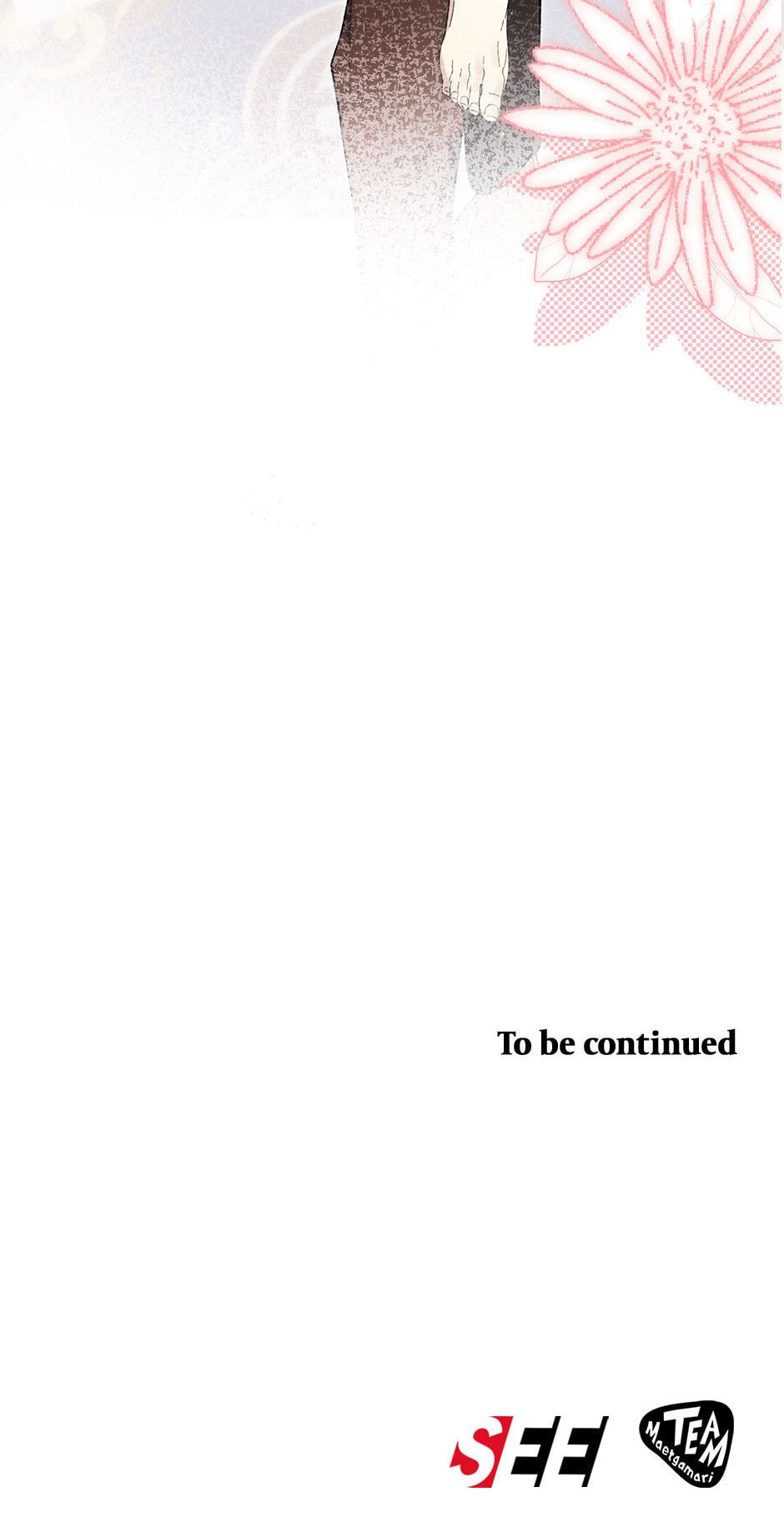 Read The Savior Who Strangles Me chapter 16 image 109 on Lezhin