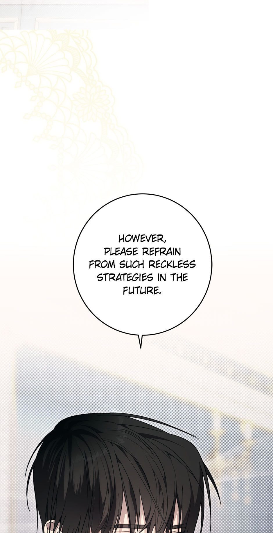 Read The Savior Who Strangles Me chapter 17 image 12 on Lezhin
