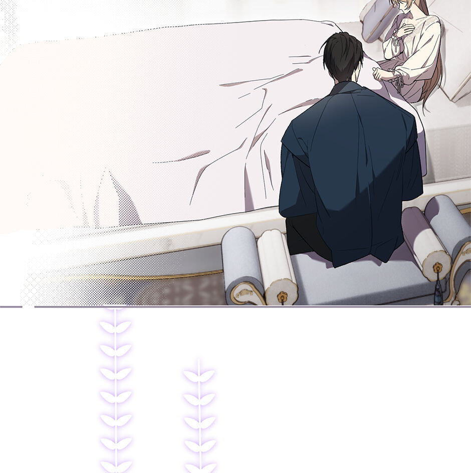 Read The Savior Who Strangles Me chapter 17 image 38 on Lezhin