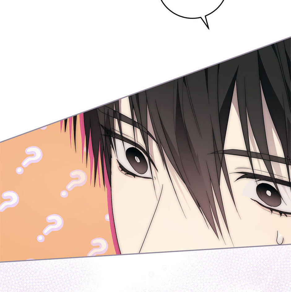 Read The Savior Who Strangles Me chapter 17 image 44 on Lezhin