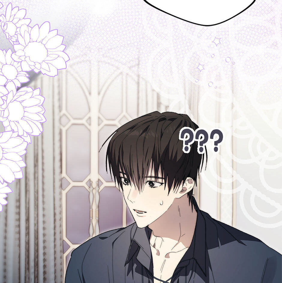 Read The Savior Who Strangles Me chapter 17 image 49 on Lezhin