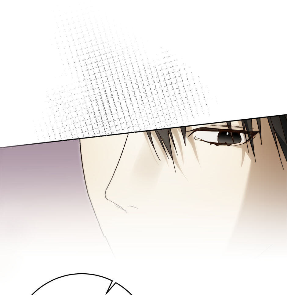Read The Savior Who Strangles Me chapter 17 image 92 on Lezhin