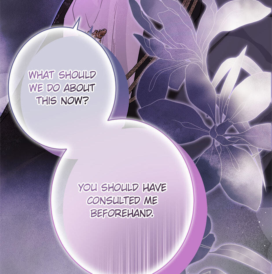 Read The Savior Who Strangles Me chapter 23 image 22 on Lezhin