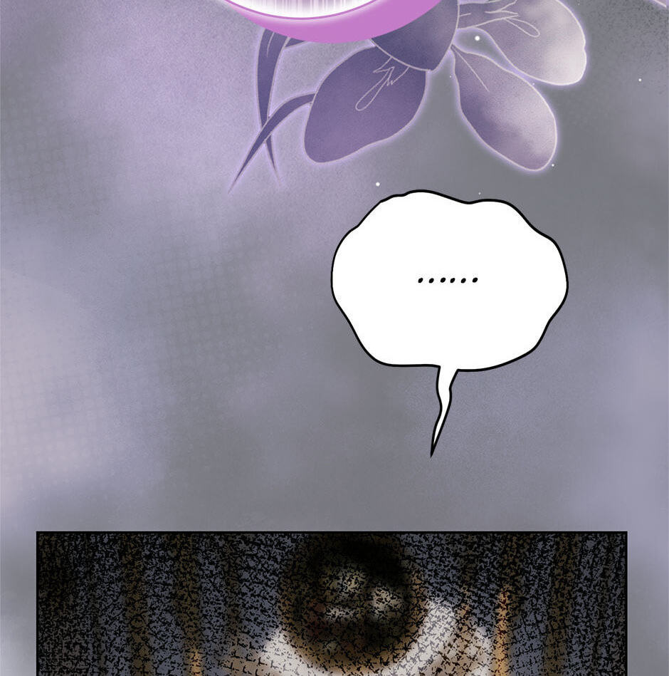 Read The Savior Who Strangles Me chapter 23 image 23 on Lezhin