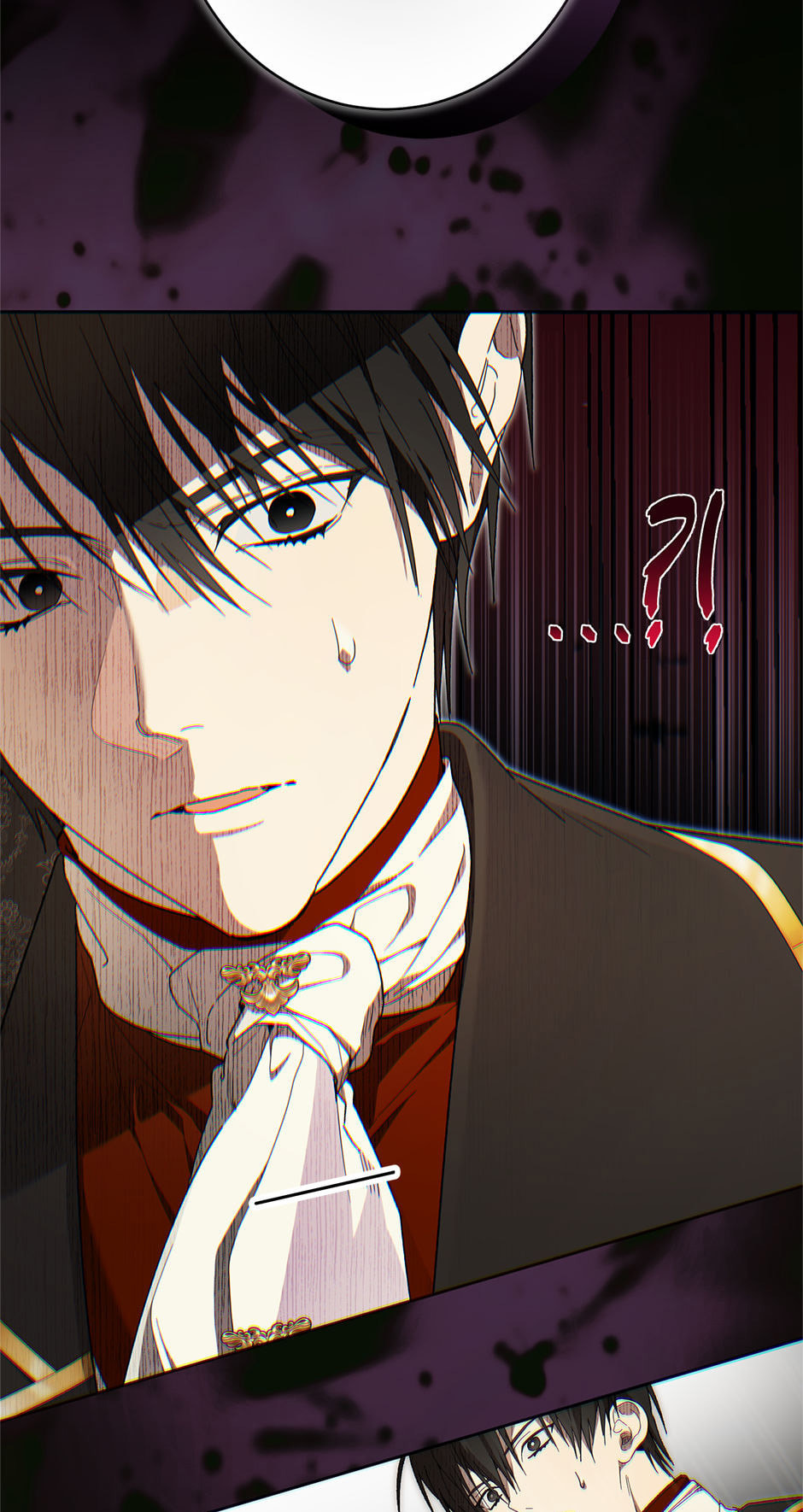 Read The Savior Who Strangles Me chapter 23 image 45 on Lezhin