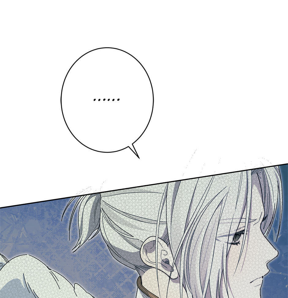 Read The Savior Who Strangles Me chapter 24 image 42 on Lezhin