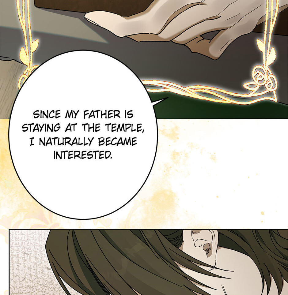 Read The Savior Who Strangles Me chapter 27 image 41 on Lezhin