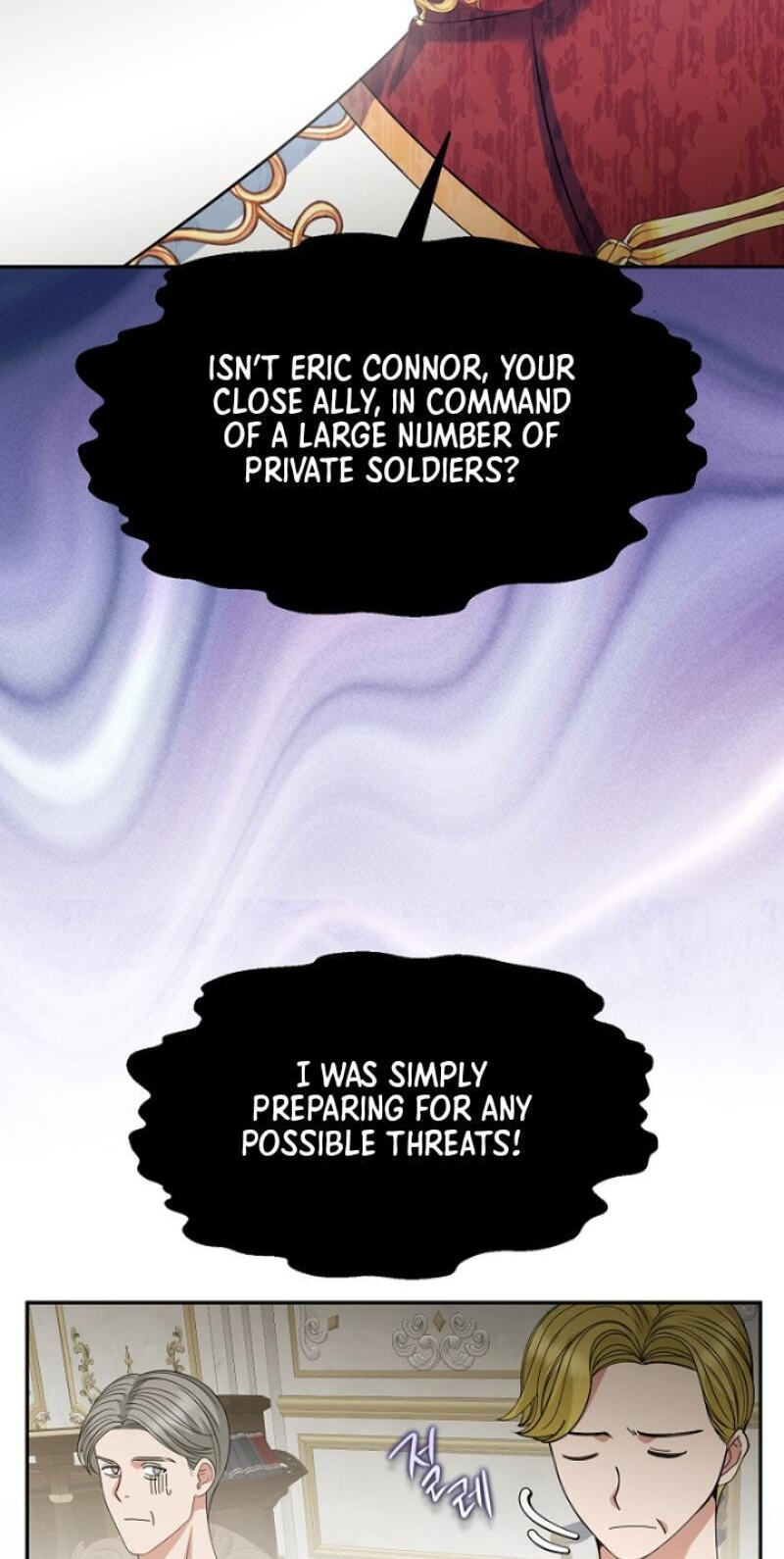 Read The Savior Who Strangles Me chapter 31 image 39 on Lezhin