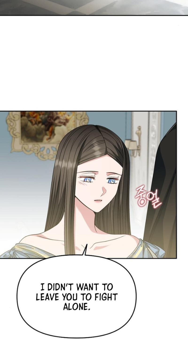 Read The Savior Who Strangles Me chapter 31 image 56 on Lezhin