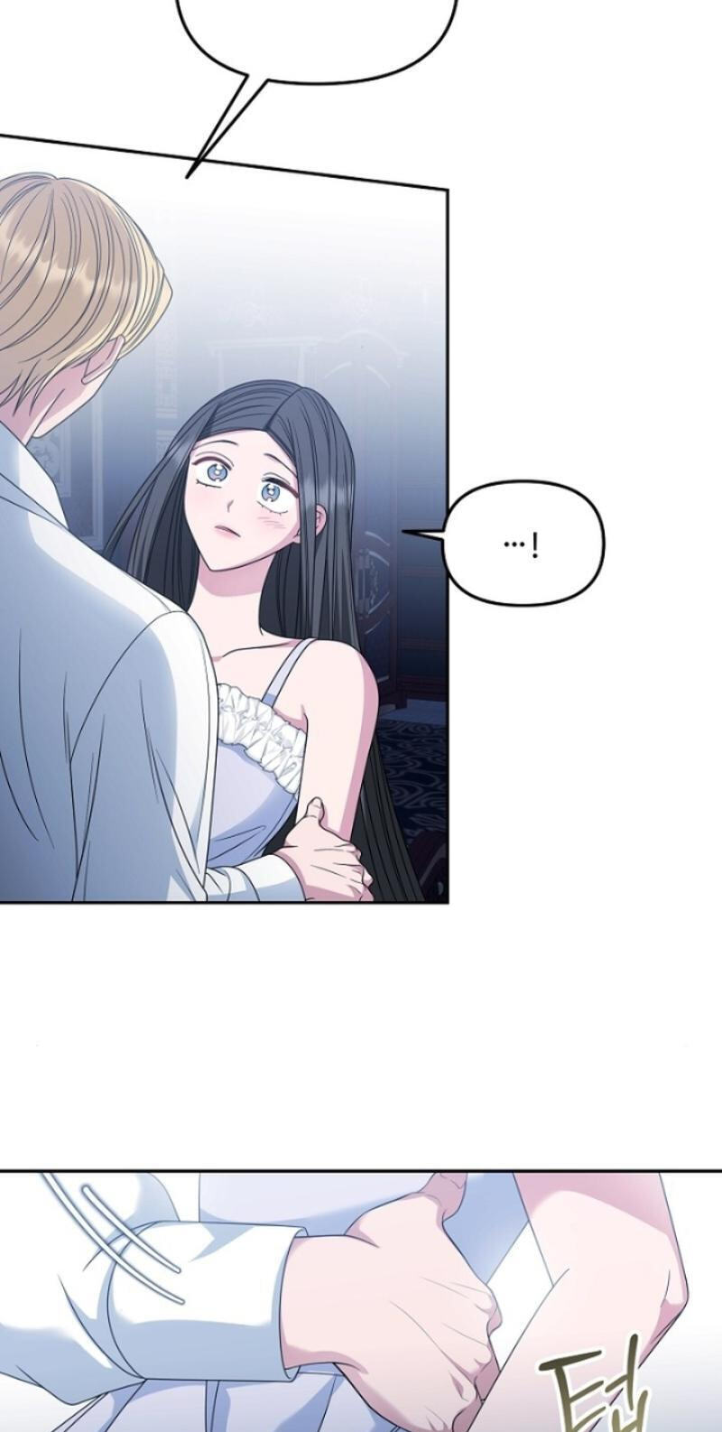Read The Savior Who Strangles Me chapter 32 image 62 on Lezhin
