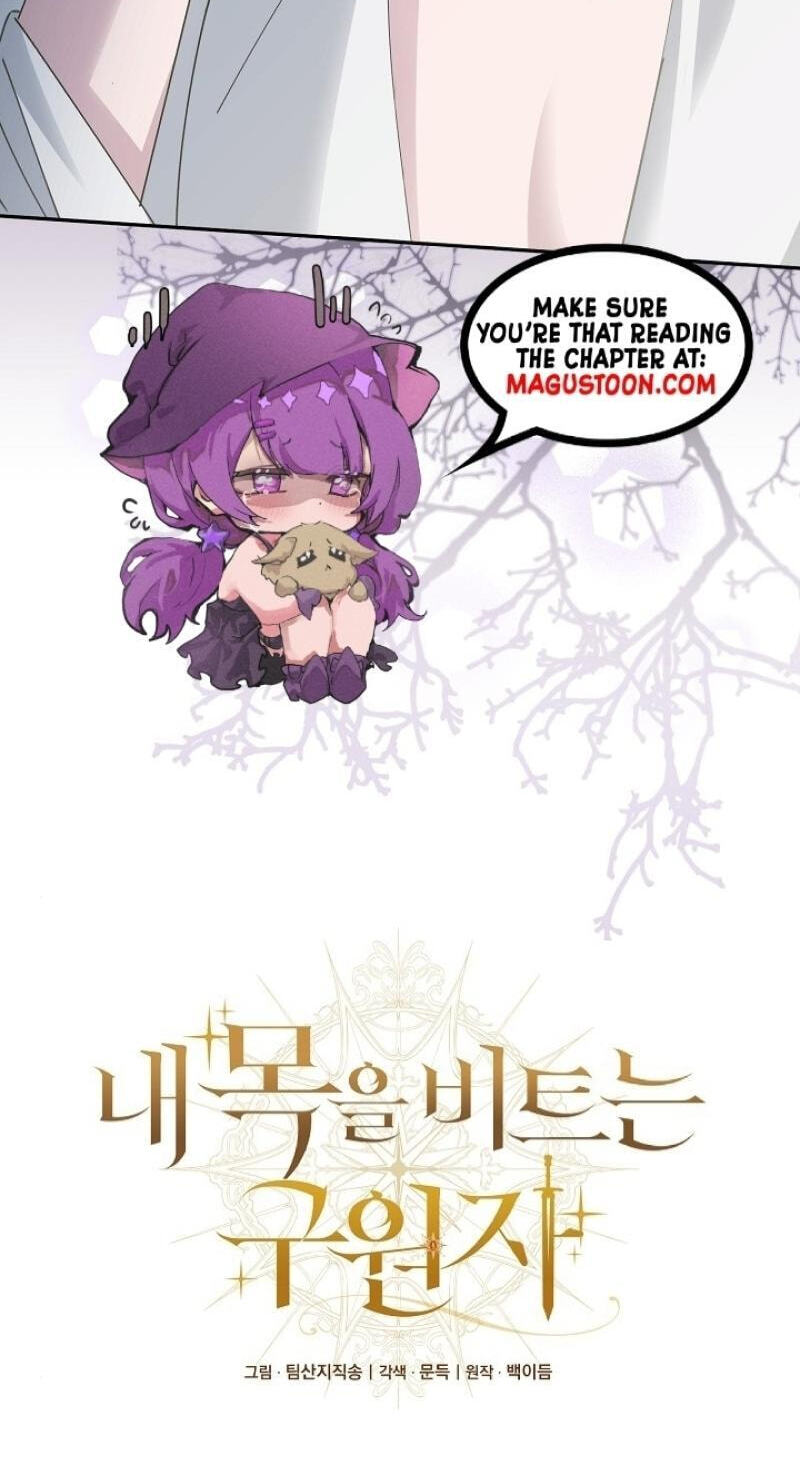 Read The Savior Who Strangles Me chapter 34 image 37 on Lezhin