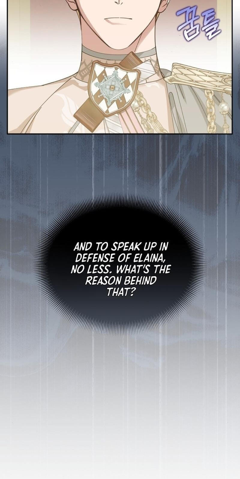 Read The Savior Who Strangles Me chapter 36 image 58 on Lezhin