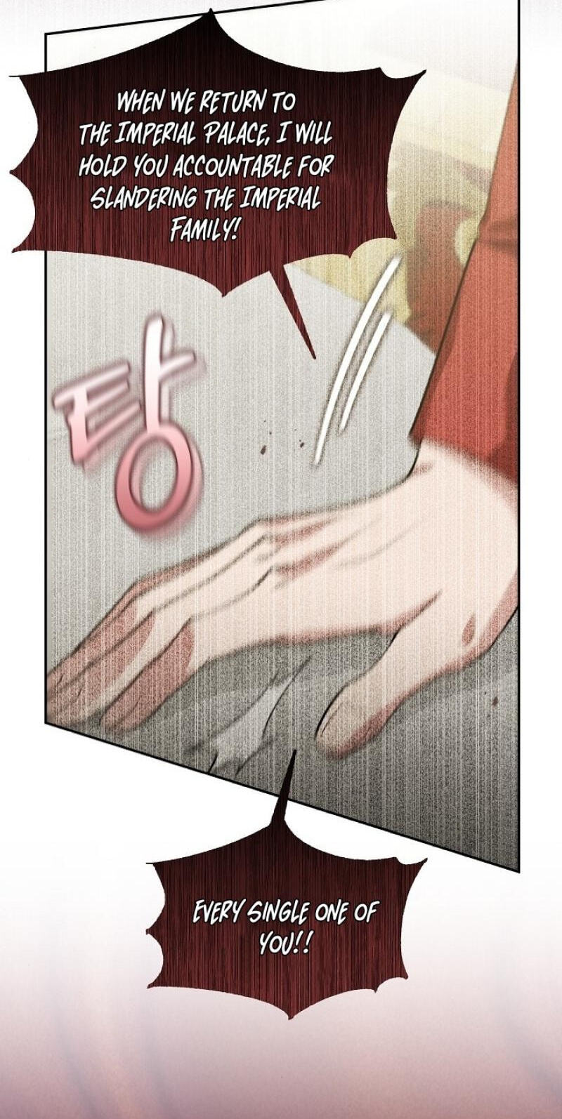 Read The Savior Who Strangles Me chapter 36 image 63 on Lezhin
