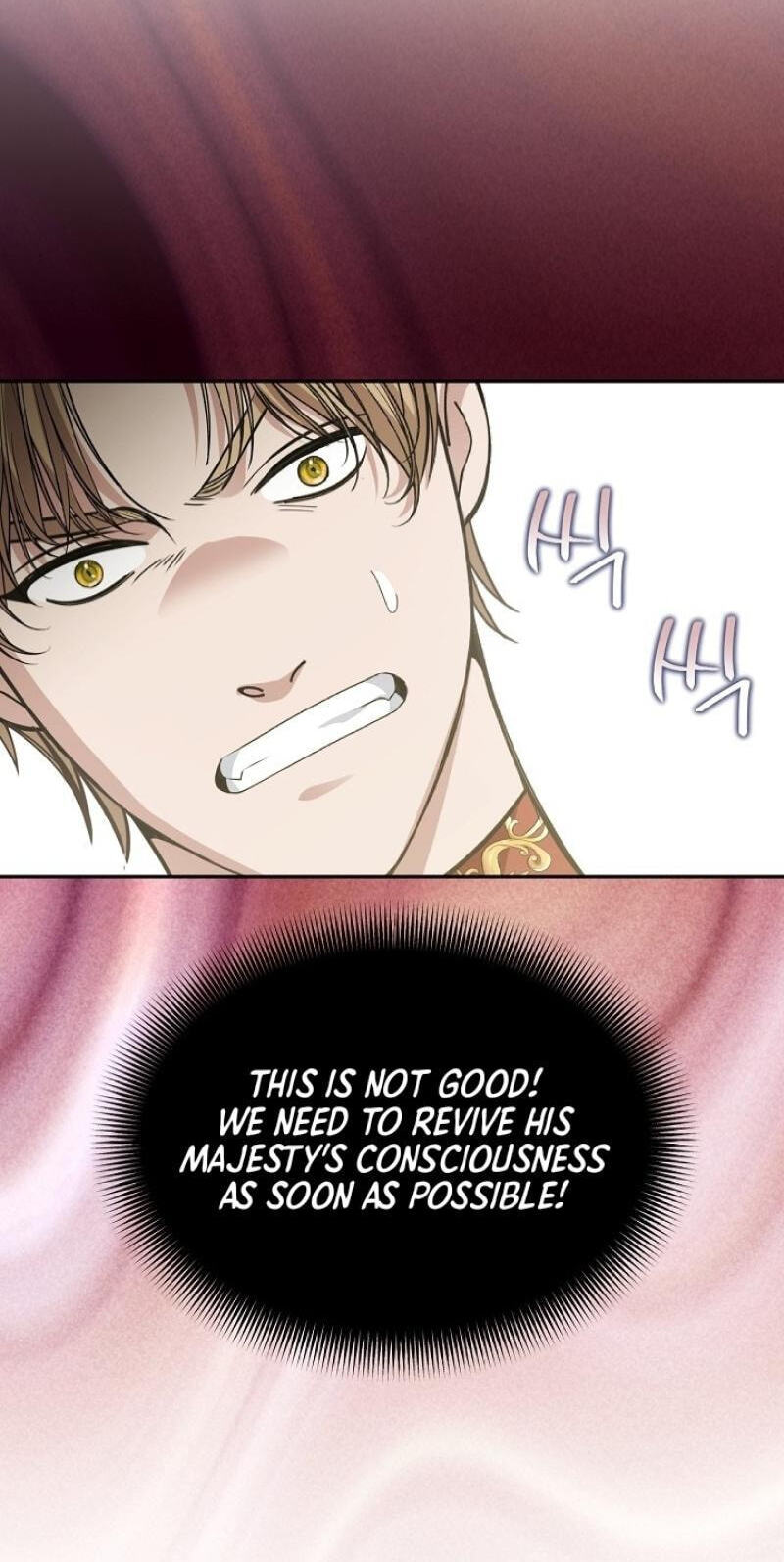 Read The Savior Who Strangles Me chapter 36 image 64 on Lezhin