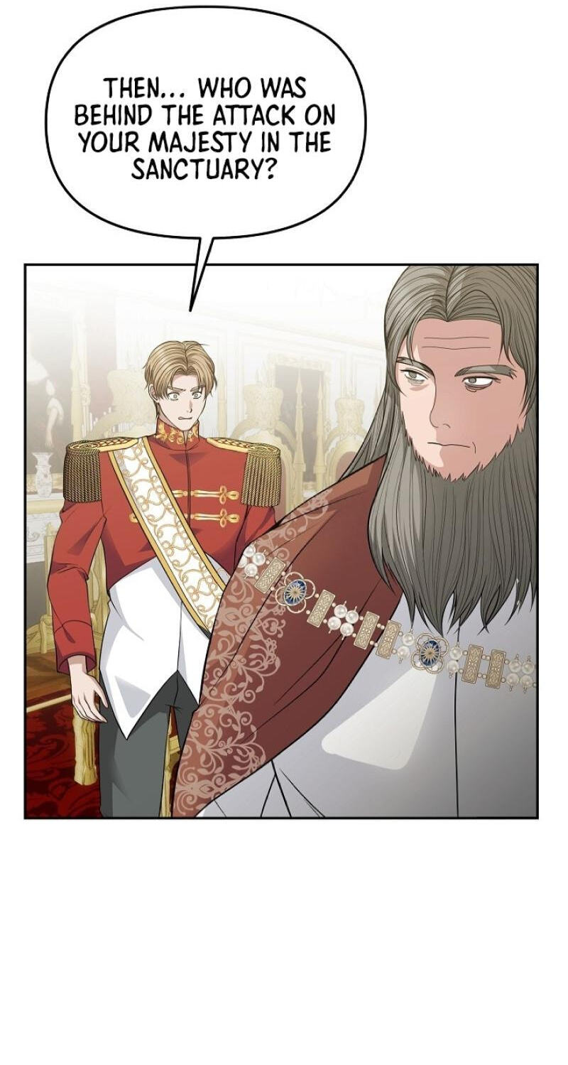 Read The Savior Who Strangles Me chapter 37 image 12 on Lezhin