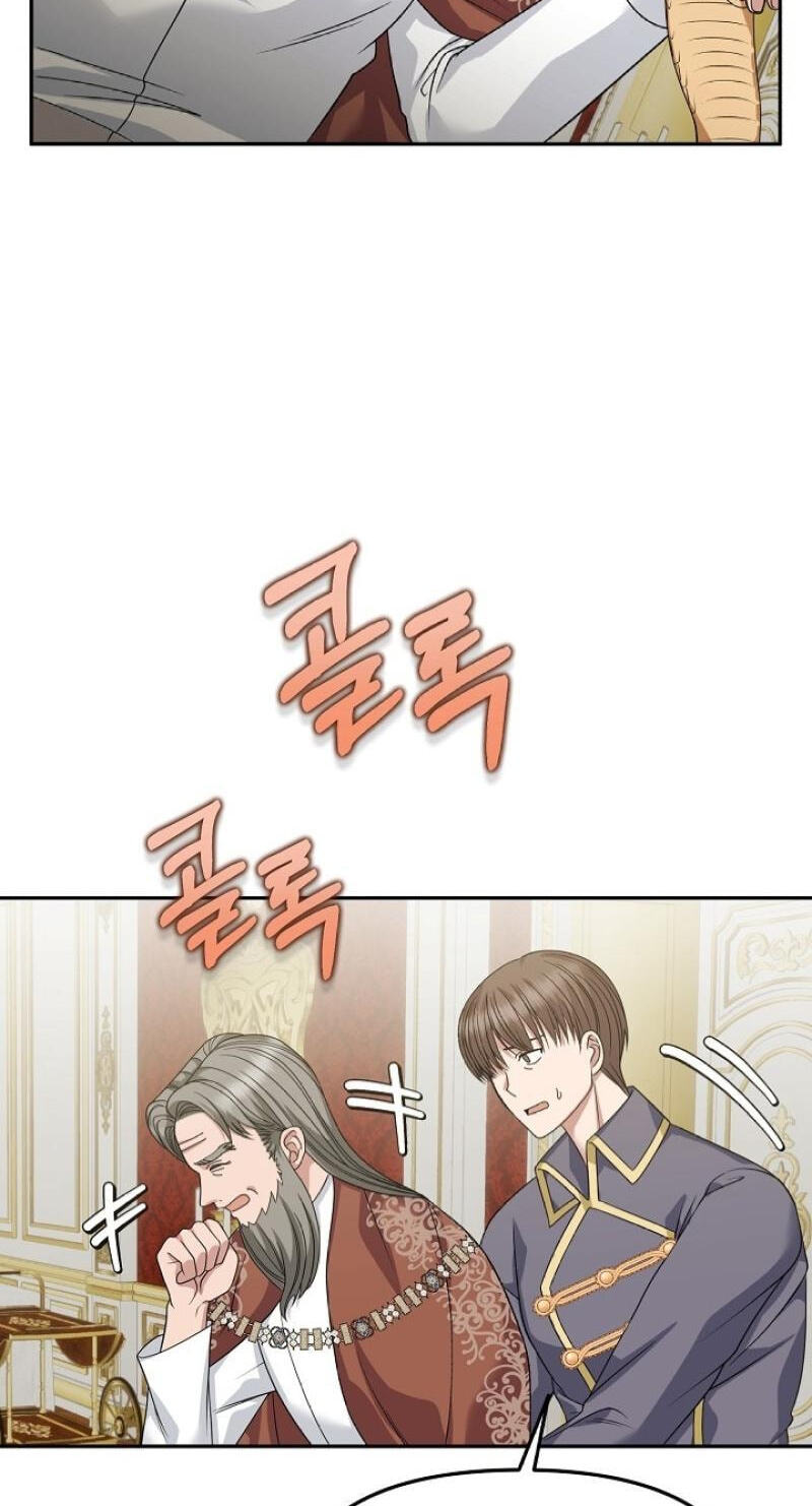 Read The Savior Who Strangles Me chapter 37 image 28 on Lezhin