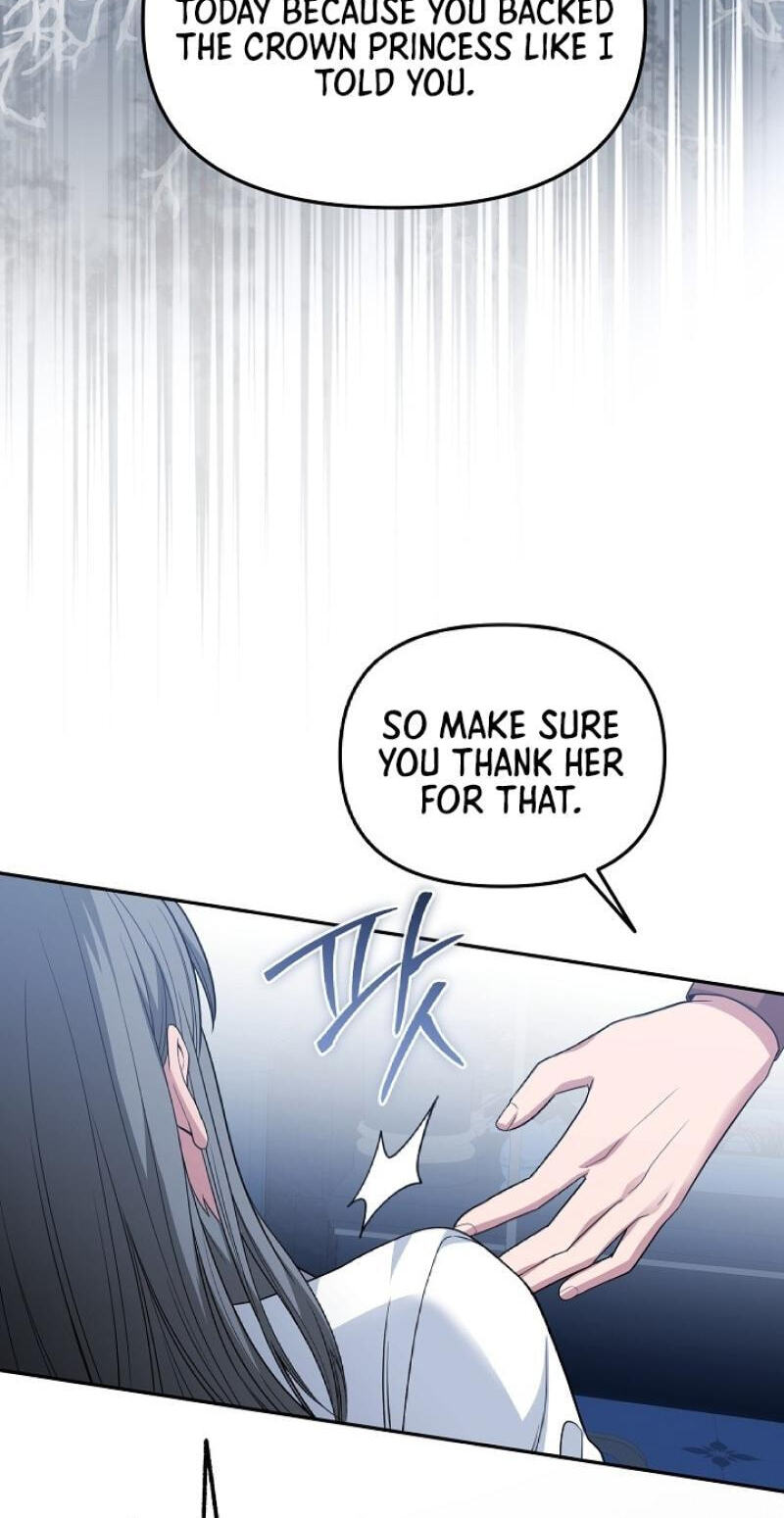 Read The Savior Who Strangles Me chapter 37 image 71 on Lezhin