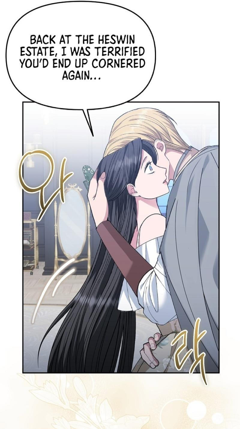 Read The Savior Who Strangles Me chapter 37 image 81 on Lezhin