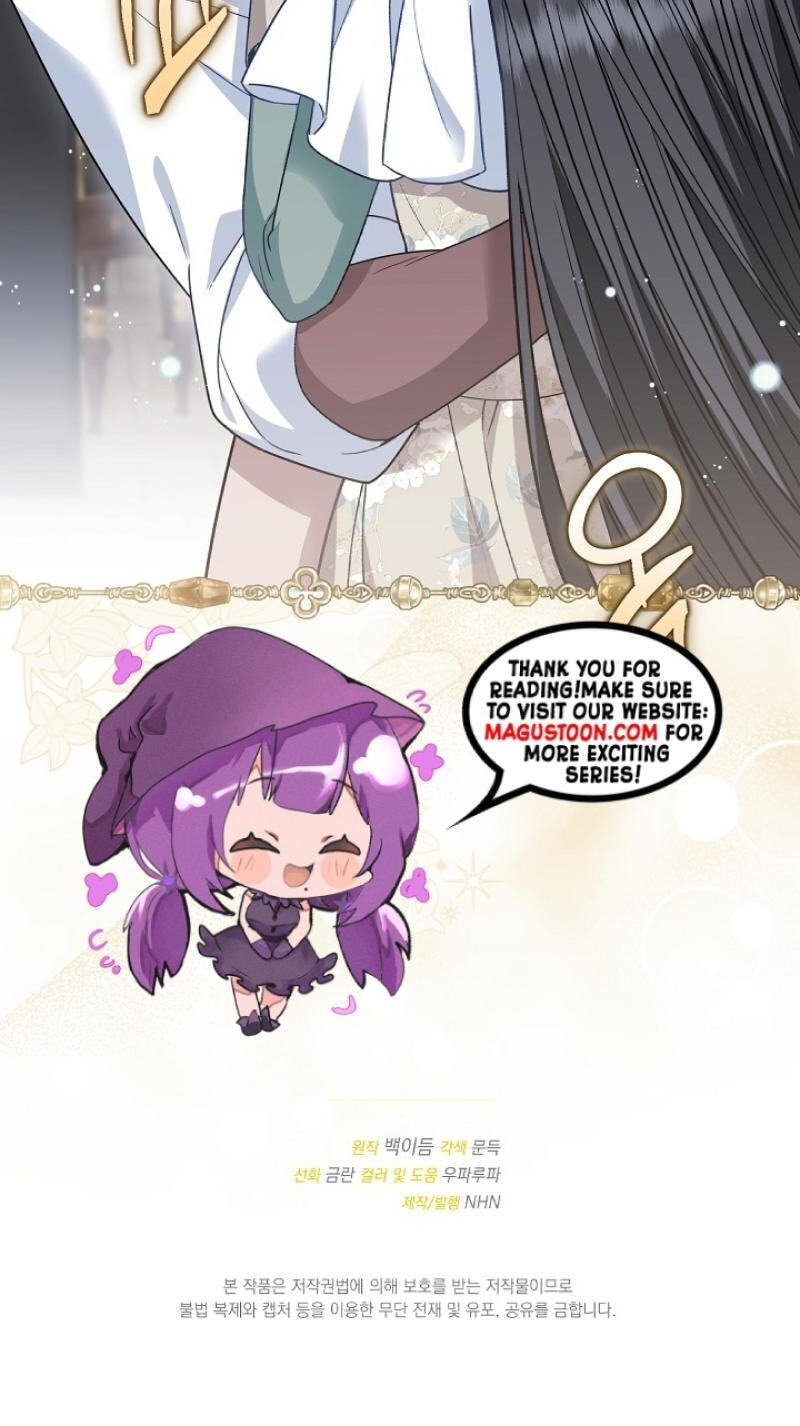 Read The Savior Who Strangles Me chapter 37 image 83 on Lezhin