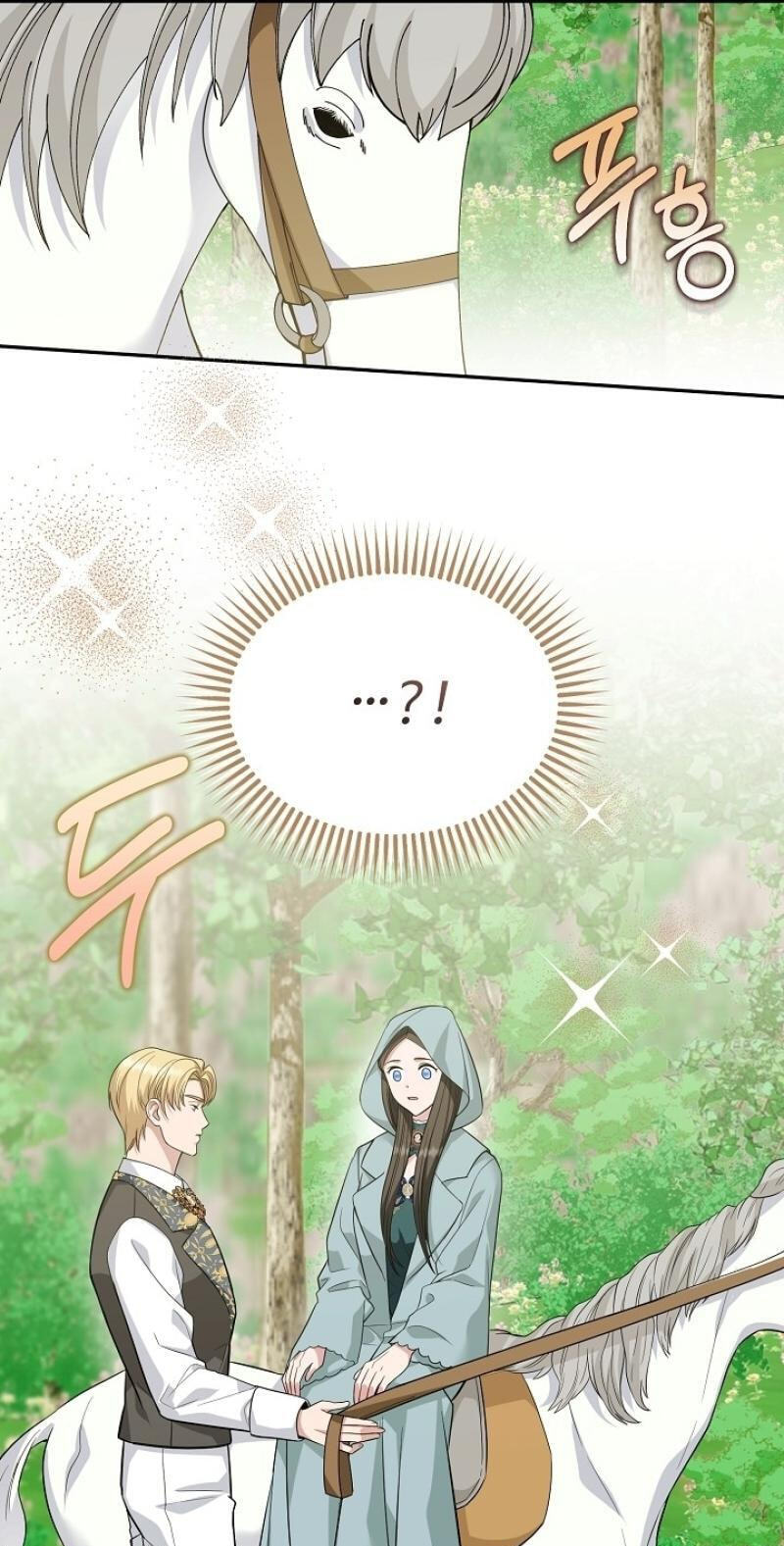 Read The Savior Who Strangles Me chapter 38 image 23 on Lezhin