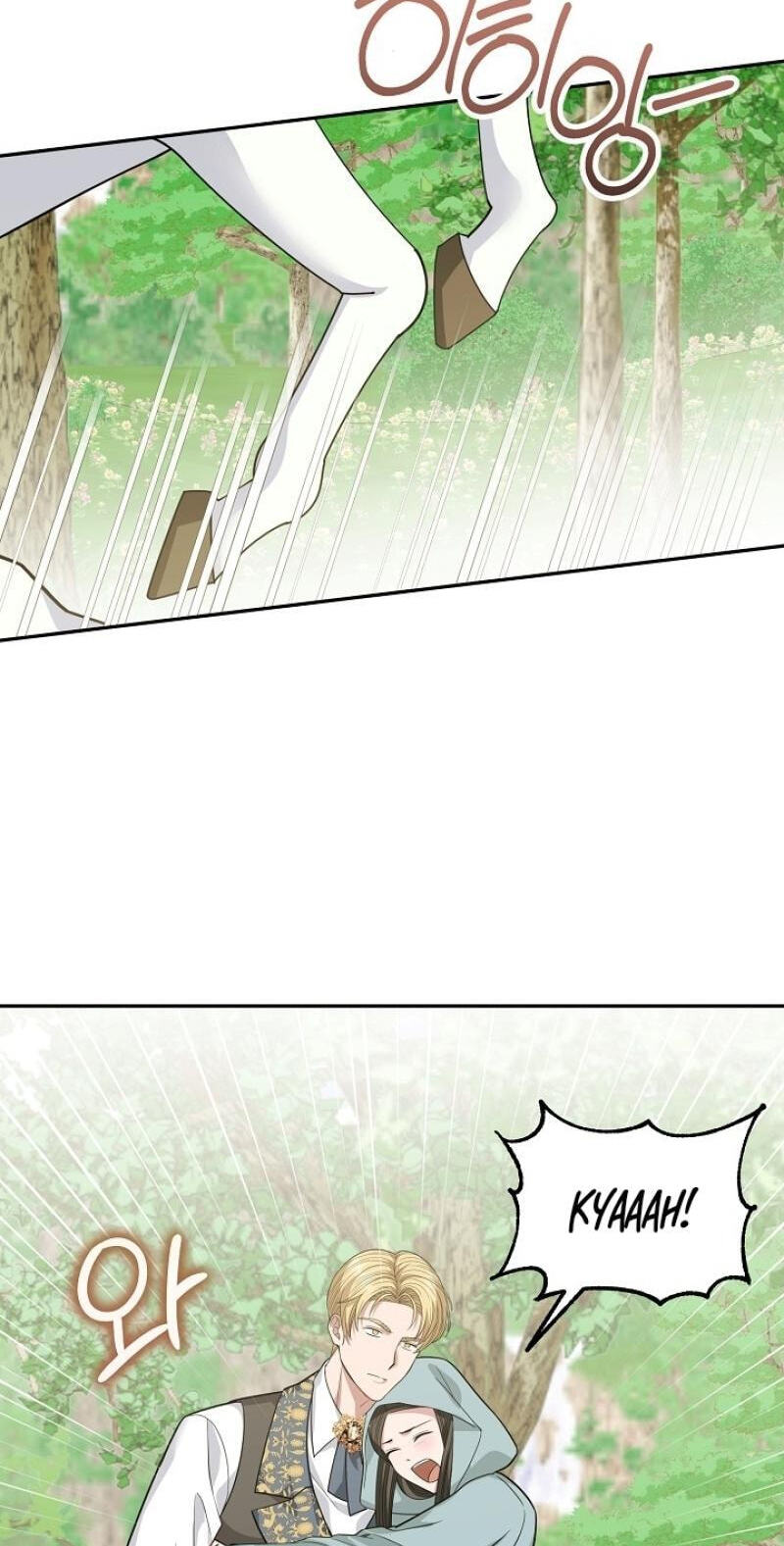 Read The Savior Who Strangles Me chapter 38 image 29 on Lezhin