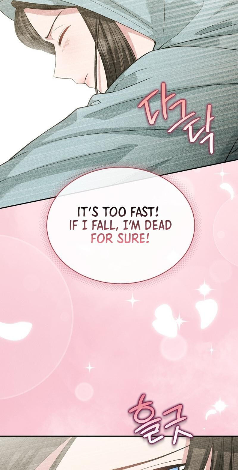 Read The Savior Who Strangles Me chapter 38 image 31 on Lezhin