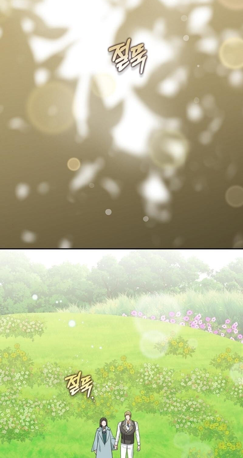 Read The Savior Who Strangles Me chapter 38 image 49 on Lezhin