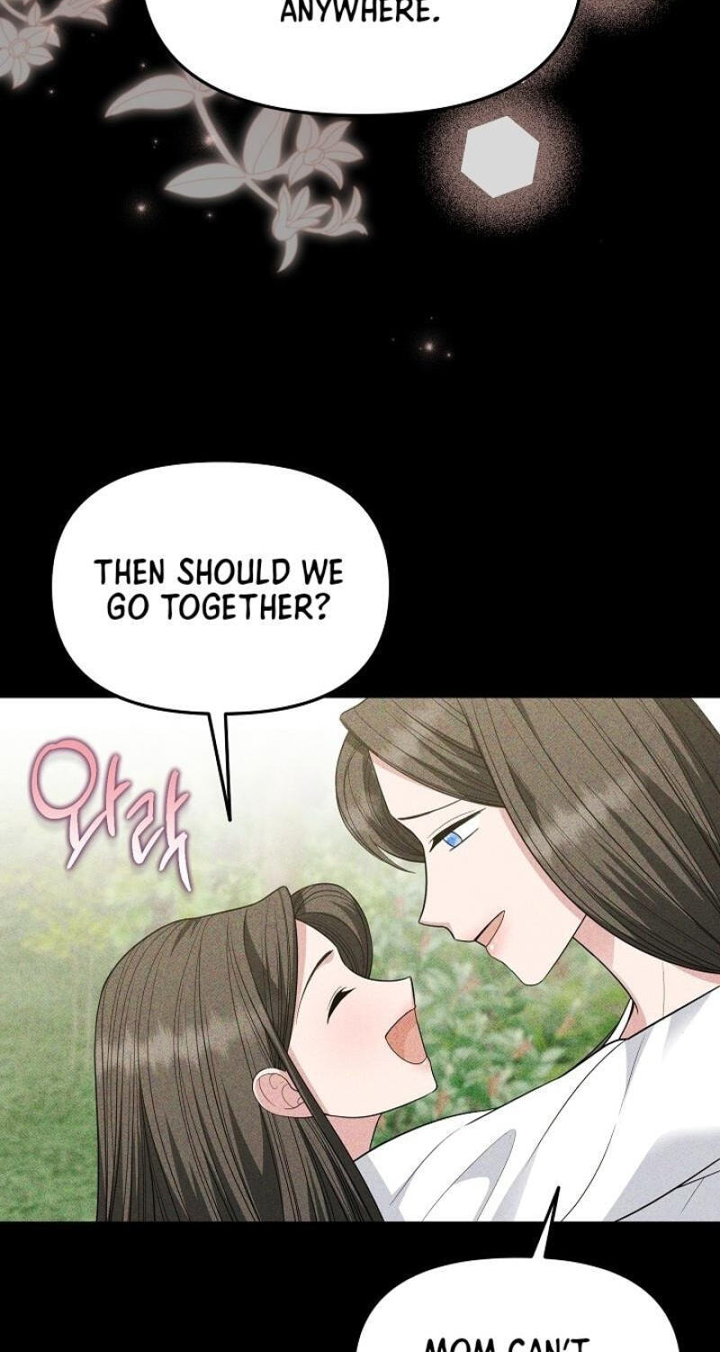 Read The Savior Who Strangles Me chapter 38 image 63 on Lezhin