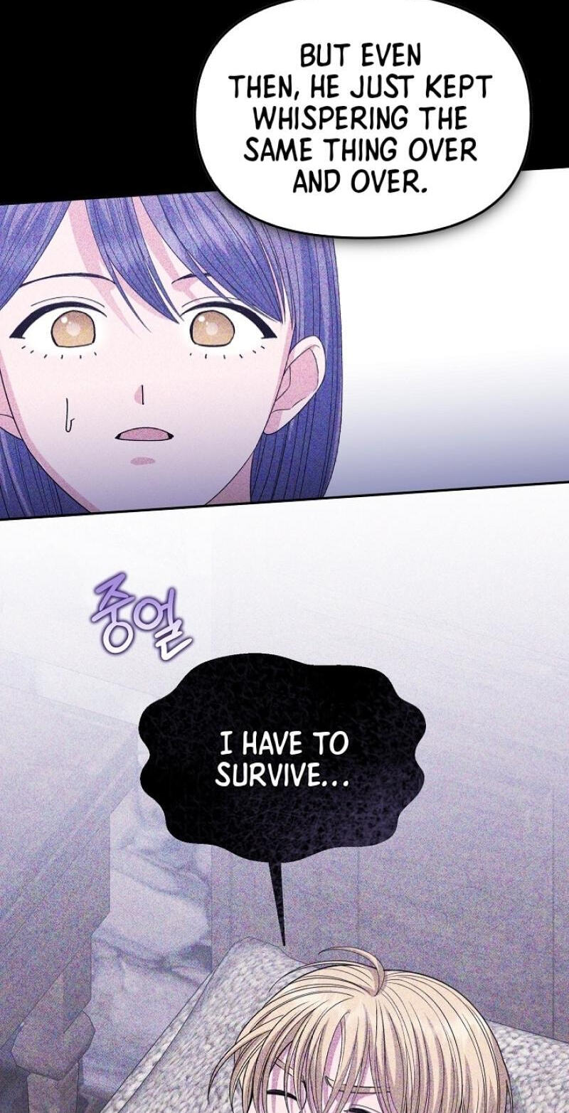 Read The Savior Who Strangles Me chapter 39 image 32 on Lezhin