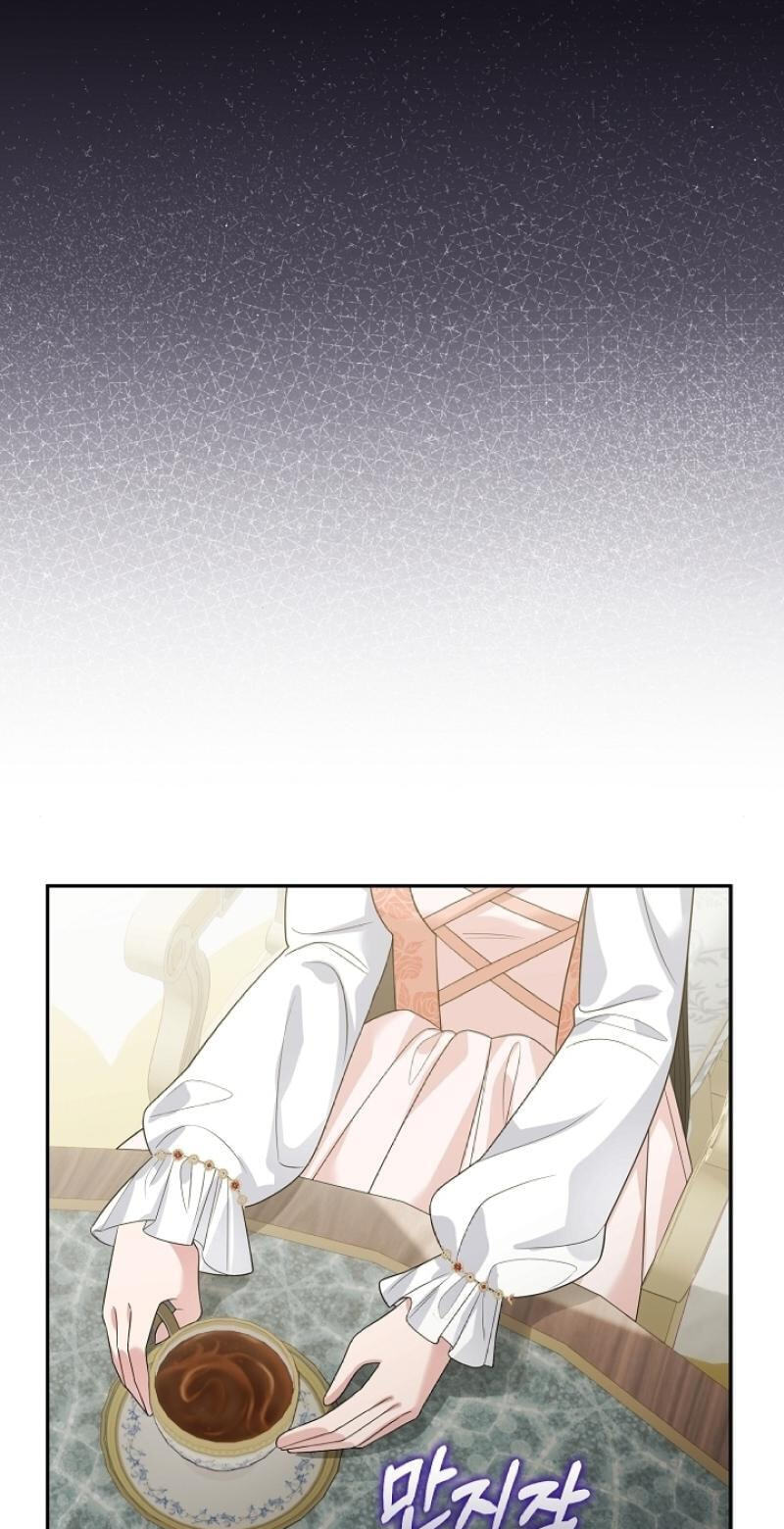 Read The Savior Who Strangles Me chapter 39 image 34 on Lezhin
