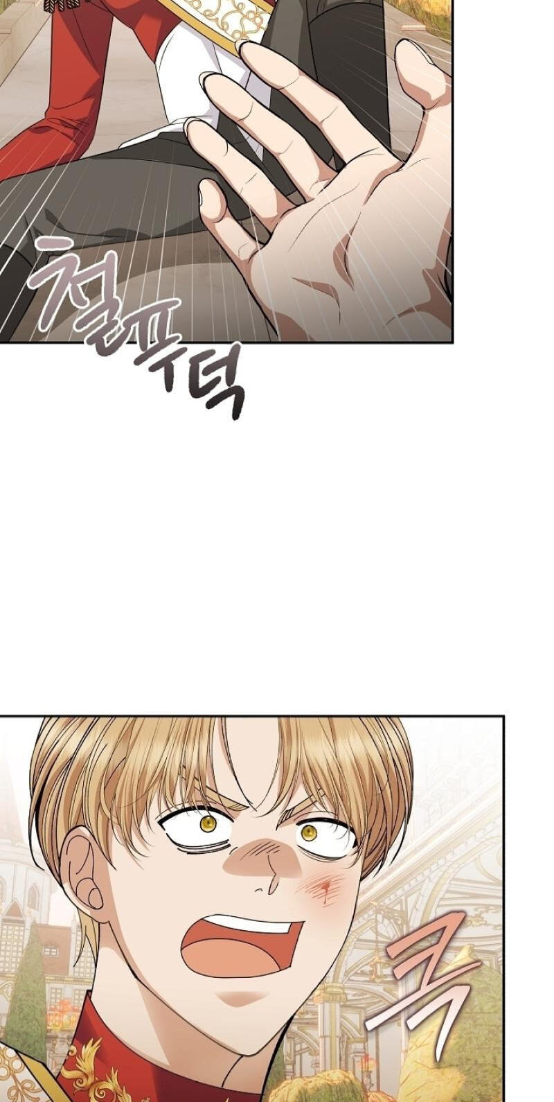 Read The Savior Who Strangles Me chapter 39 image 73 on Lezhin
