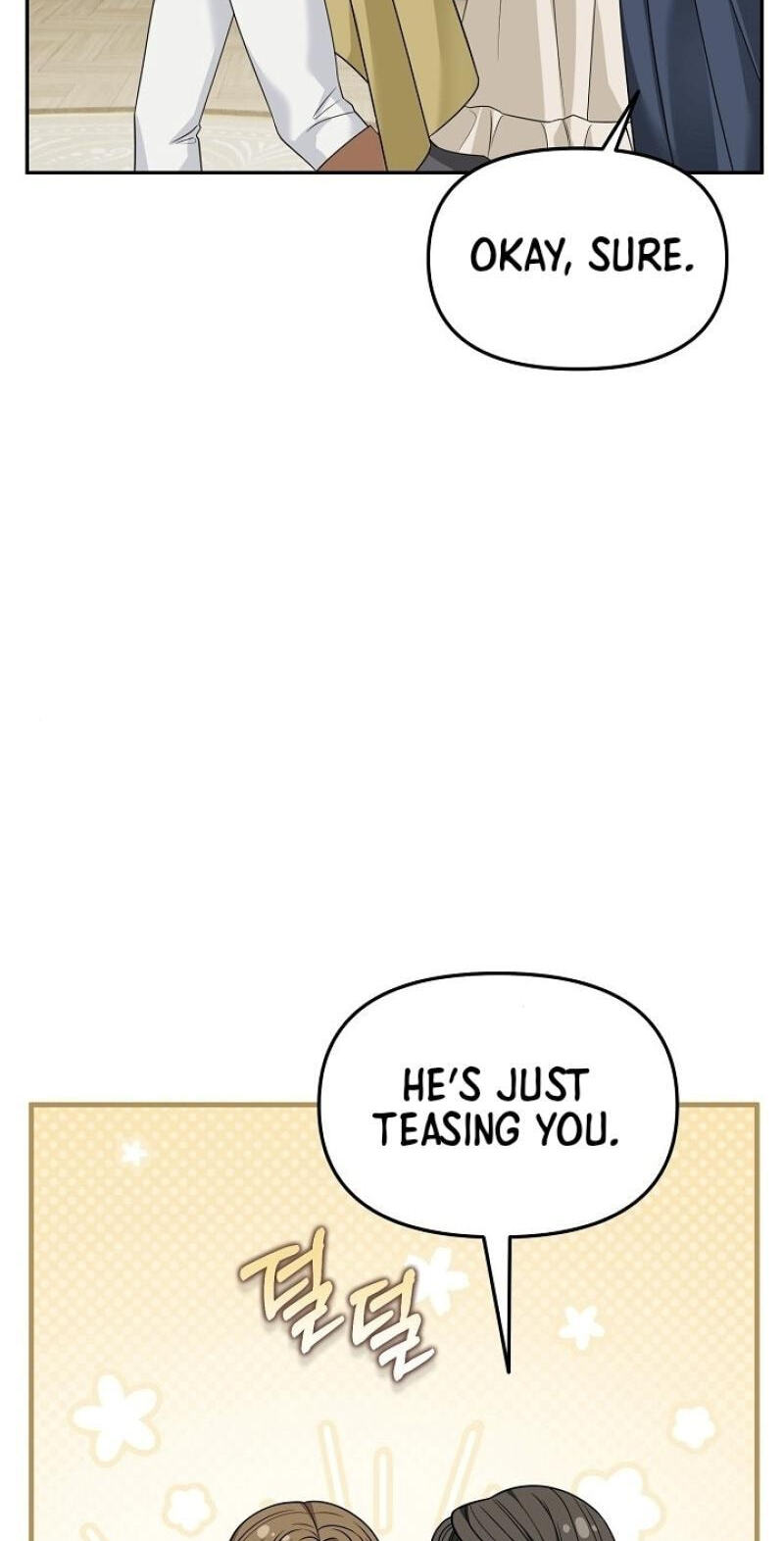 Read The Savior Who Strangles Me chapter 41 image 12 on Lezhin