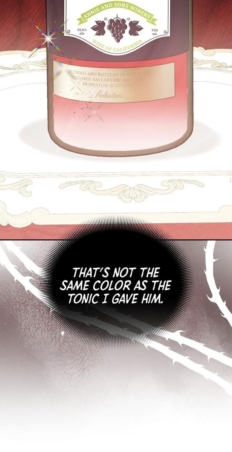 Read The Savior Who Strangles Me chapter 41 image 53 on Lezhin