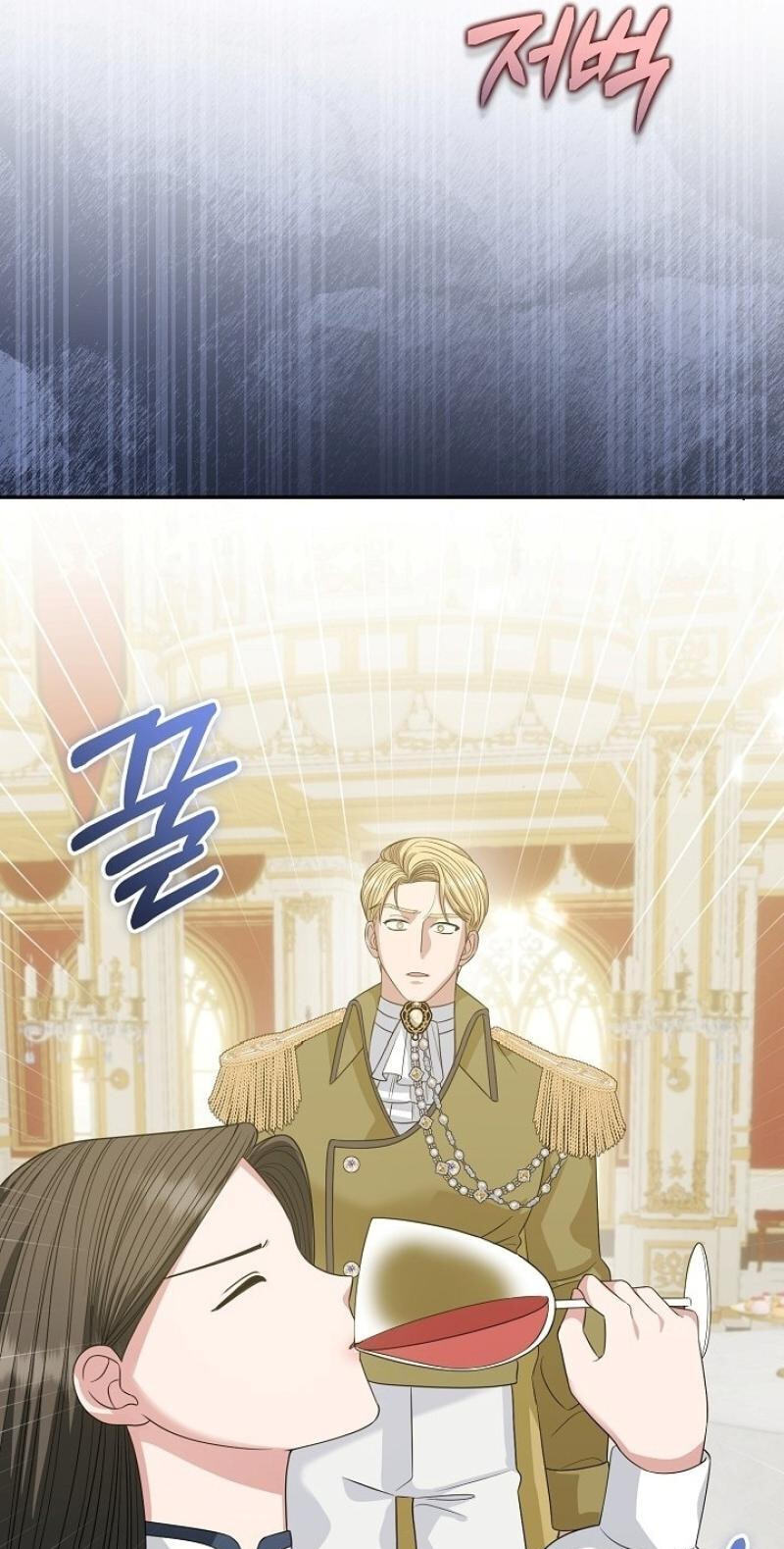 Read The Savior Who Strangles Me chapter 41 image 69 on Lezhin