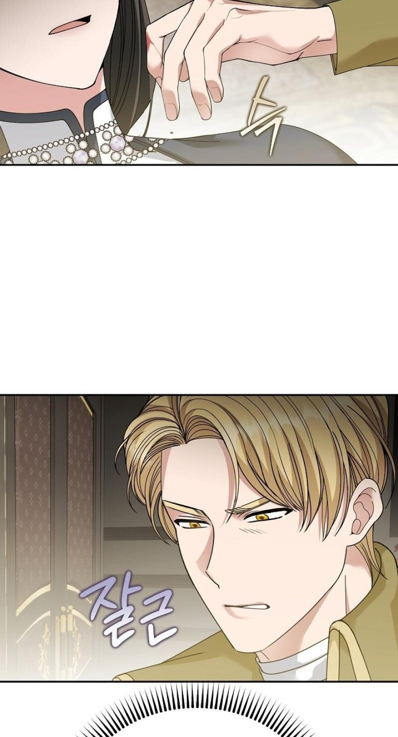 Read The Savior Who Strangles Me chapter 42 image 27 on Lezhin