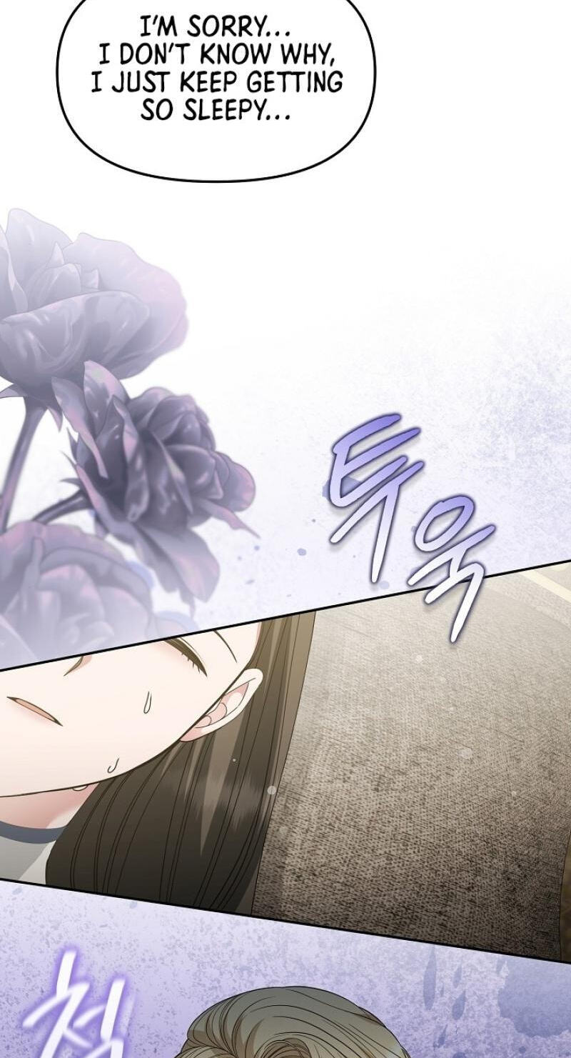 Read The Savior Who Strangles Me chapter 42 image 42 on Lezhin