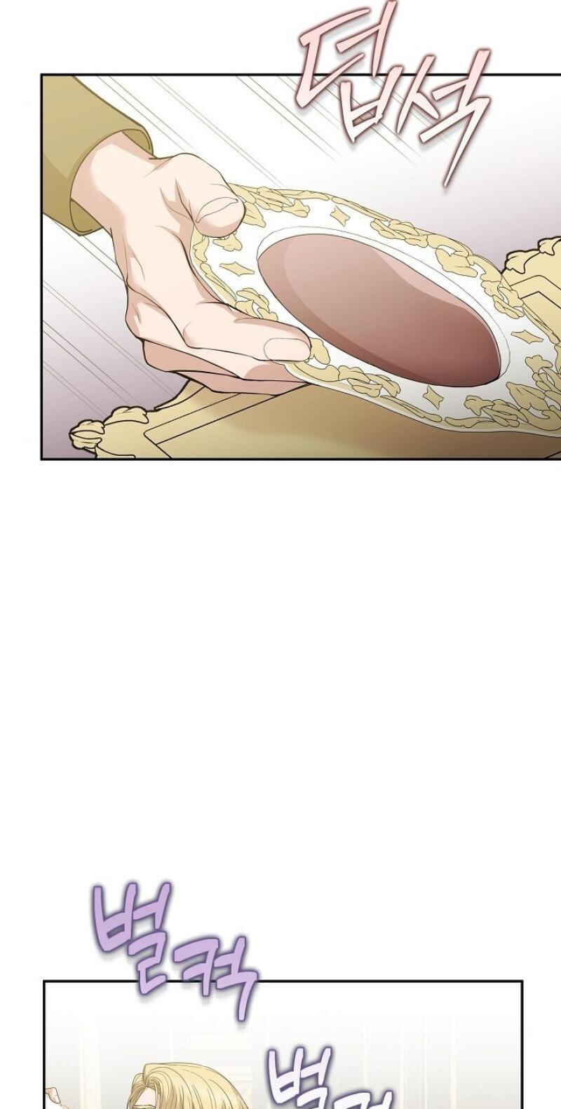 Read The Savior Who Strangles Me chapter 42 image 47 on Lezhin