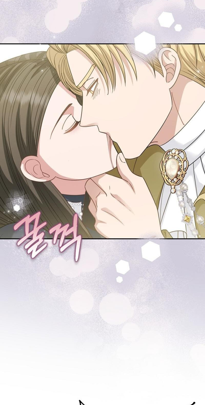 Read The Savior Who Strangles Me chapter 42 image 50 on Lezhin