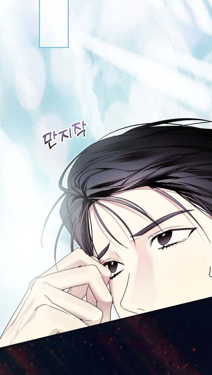Read The Savior Who Strangles Me chapter 43 image 11 on Lezhin