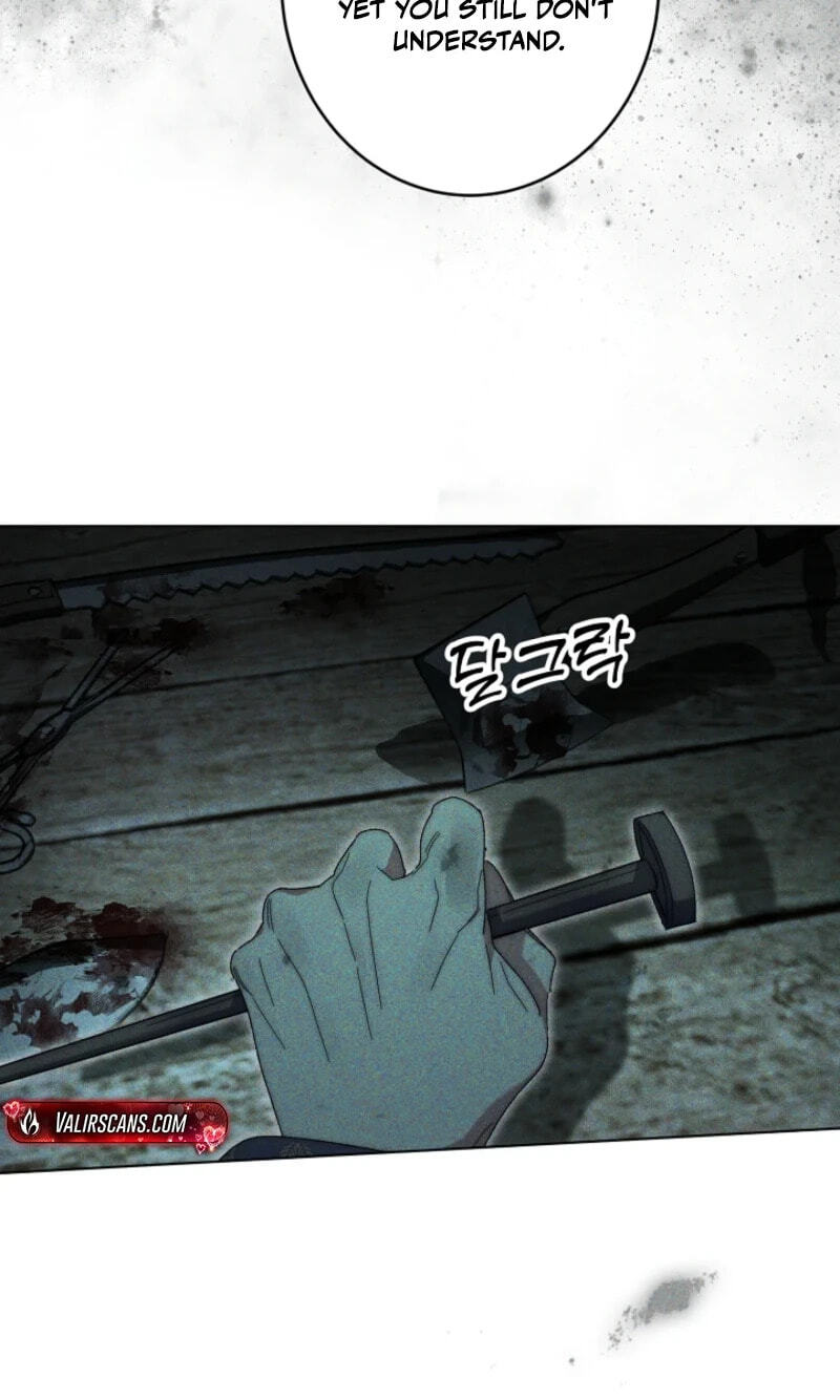 Read The Savior Who Strangles Me chapter 44 image 102 on Lezhin