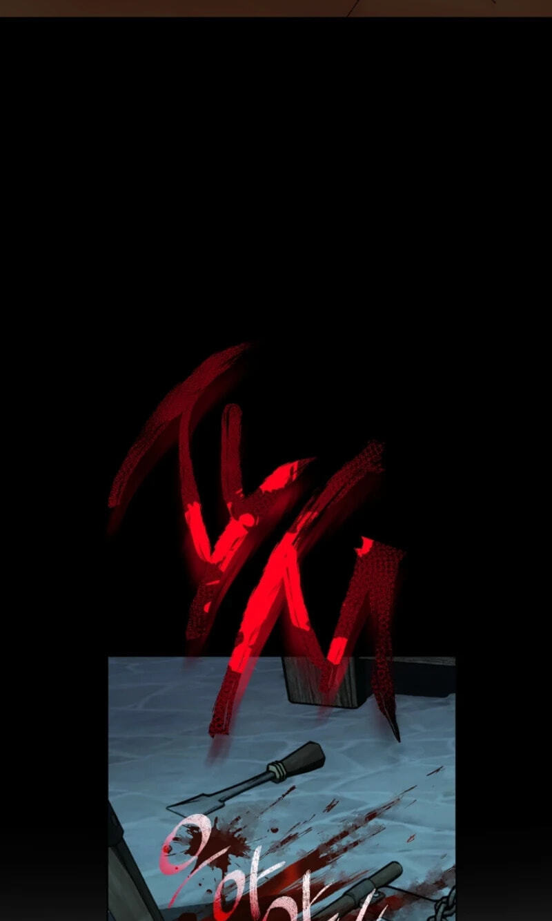 Read The Savior Who Strangles Me chapter 44 image 105 on Lezhin