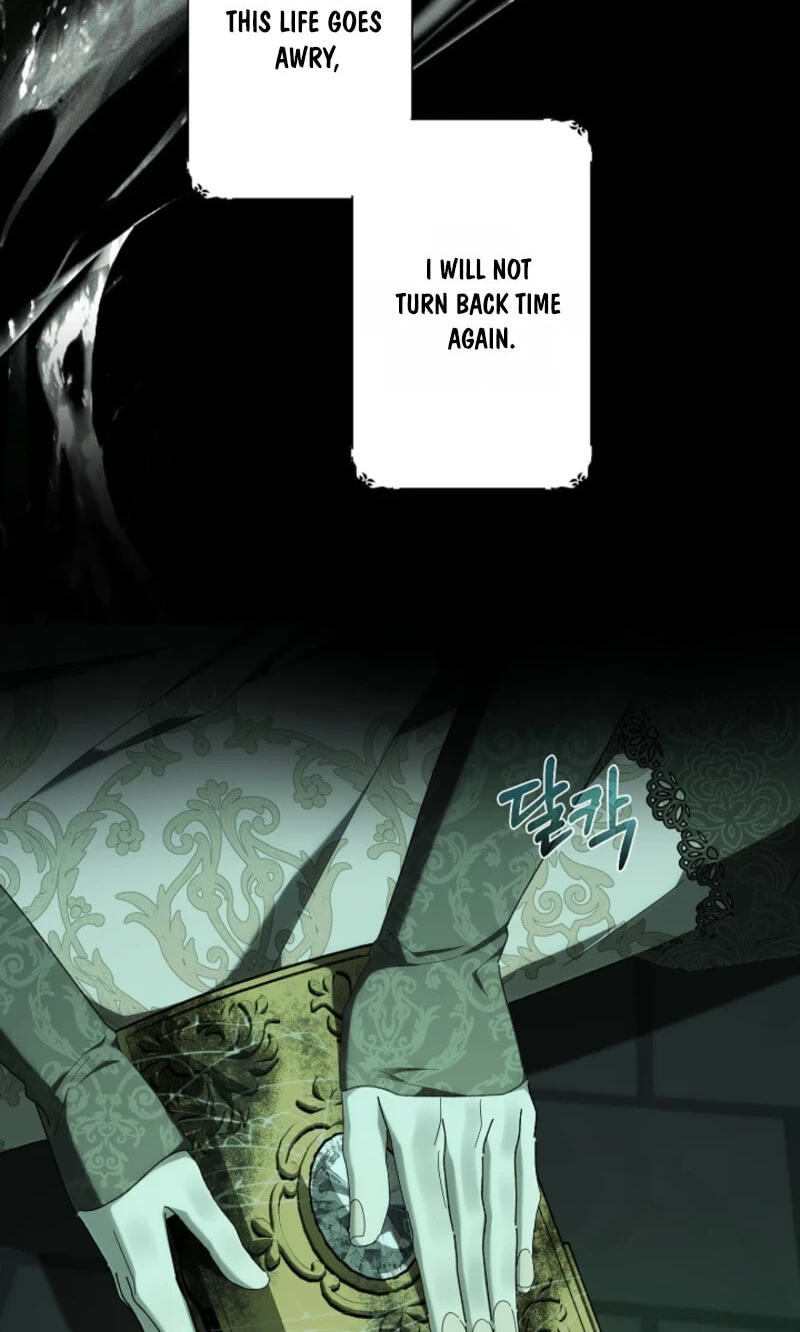 Read The Savior Who Strangles Me chapter 44 image 26 on Lezhin
